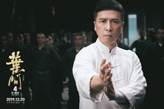 Chinese kung fu film Ye Wen 4 landed in North American Cinema
