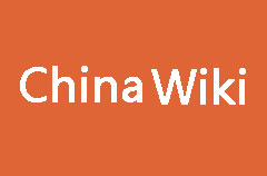 ChinaWiki