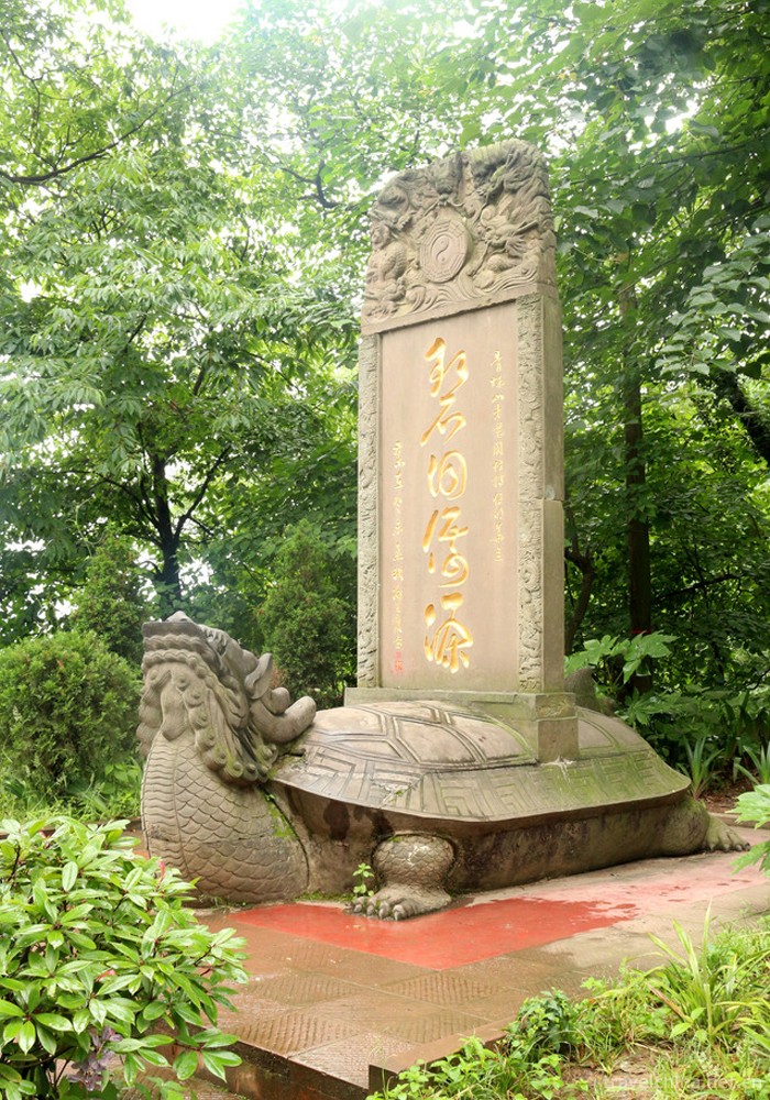 Mount Qingcheng14