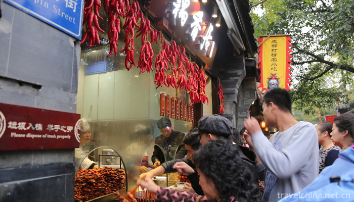 Jinli Street18