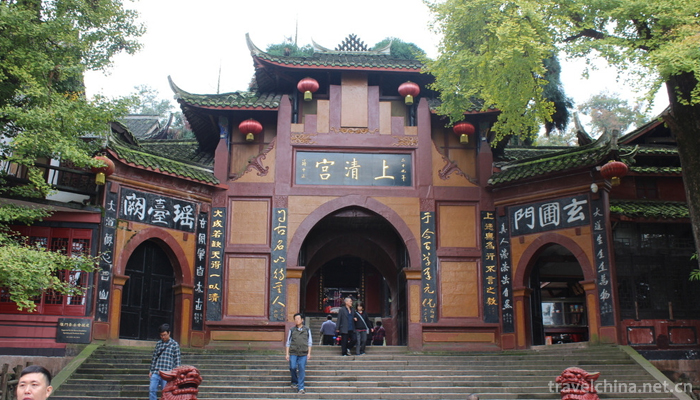 Mount Qingcheng17