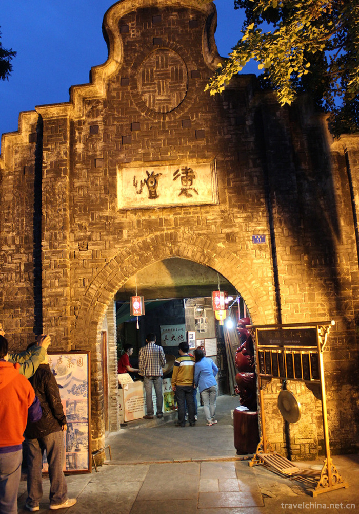Kuan and Zhai Alley11