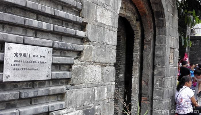 Kuan and Zhai Alley18
