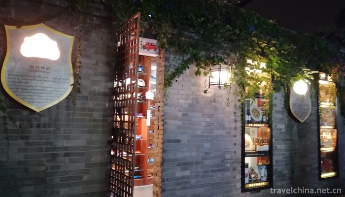 Jinli Street38