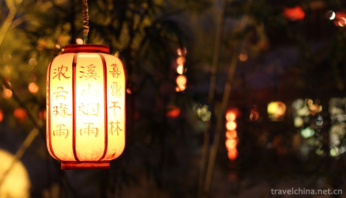 Jinli Street13