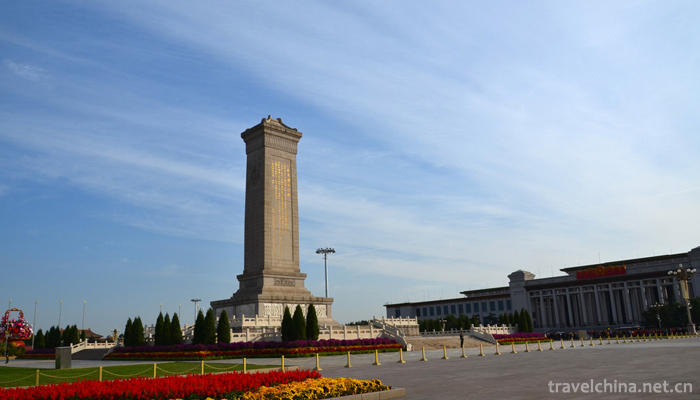 Tian'anmen Square12