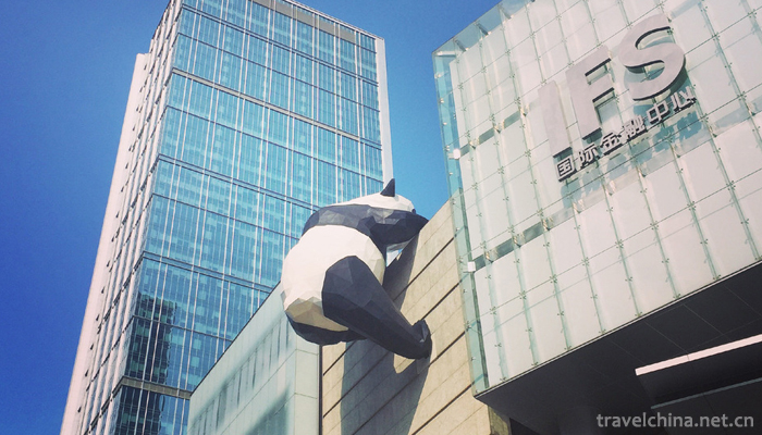 Chunxi Road10