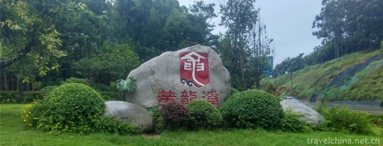 Huang Longxi