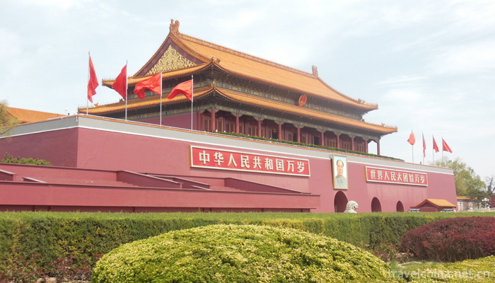 Tian'anmen Square4