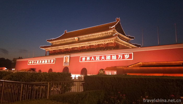 Tian'anmen Square14