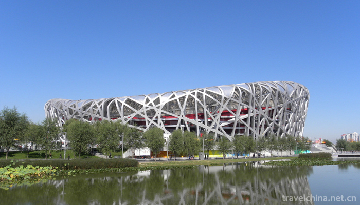 Beijing4