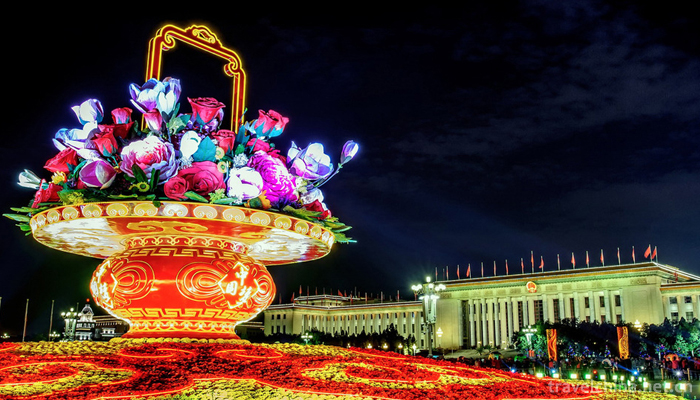 Tian'anmen Square9