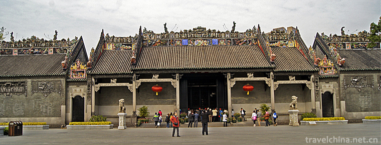 Chen Clan Ancestral Hall