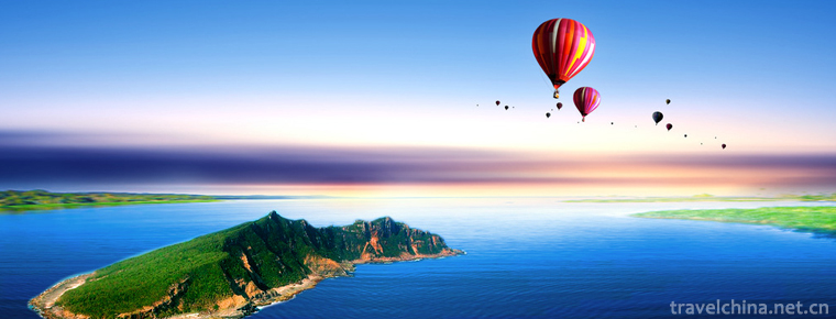 Diaoyu islands