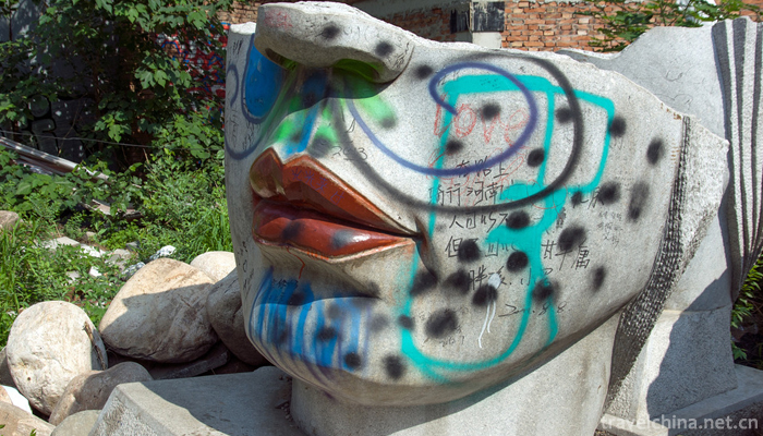 798 Art Area19