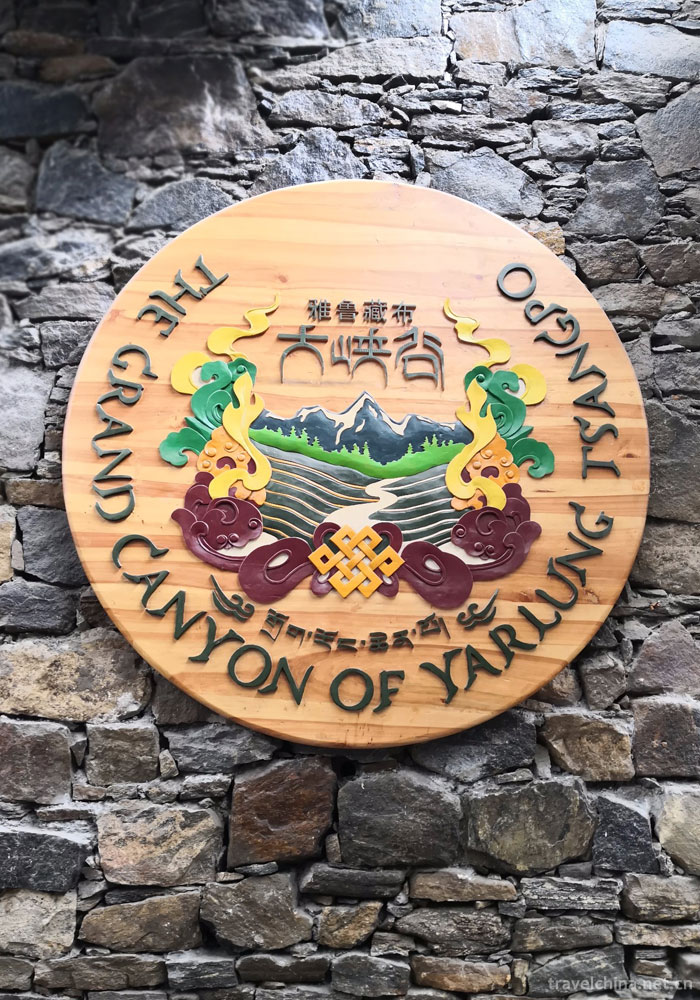 Yarlung-Zangbo-Grand-Canyon7