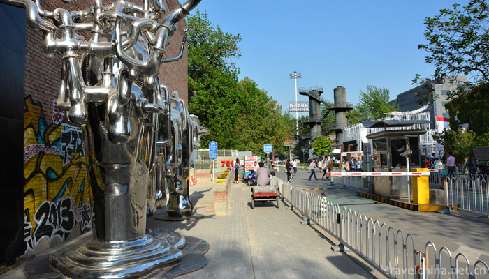 798 Art Area21
