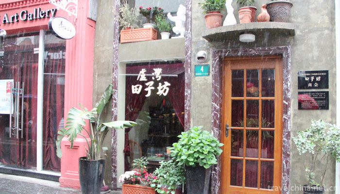 Tianzifang7