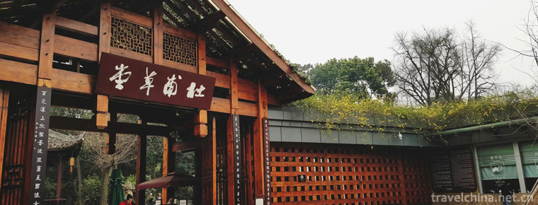 Du Fu Cottage