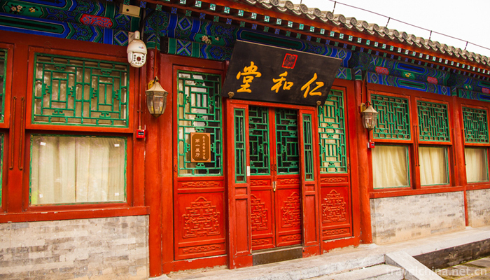 Prince kungÃƒÂ¢Ã¢â€šÂ¬Ã¢â€žÂ¢s Mansion24
