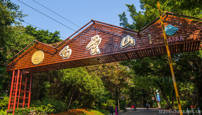 Baiyun-Mountain6