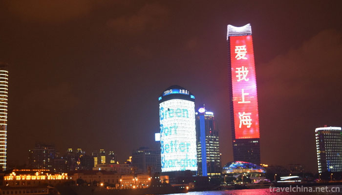The-Bund1