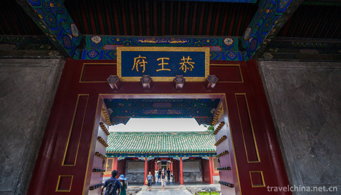 Prince kungÃƒÂ¢Ã¢â€šÂ¬Ã¢â€žÂ¢s Mansion11