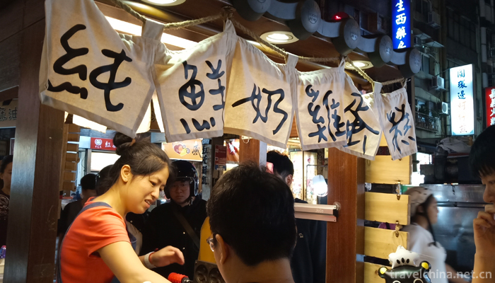 Ning-Xia-Night-Market-12