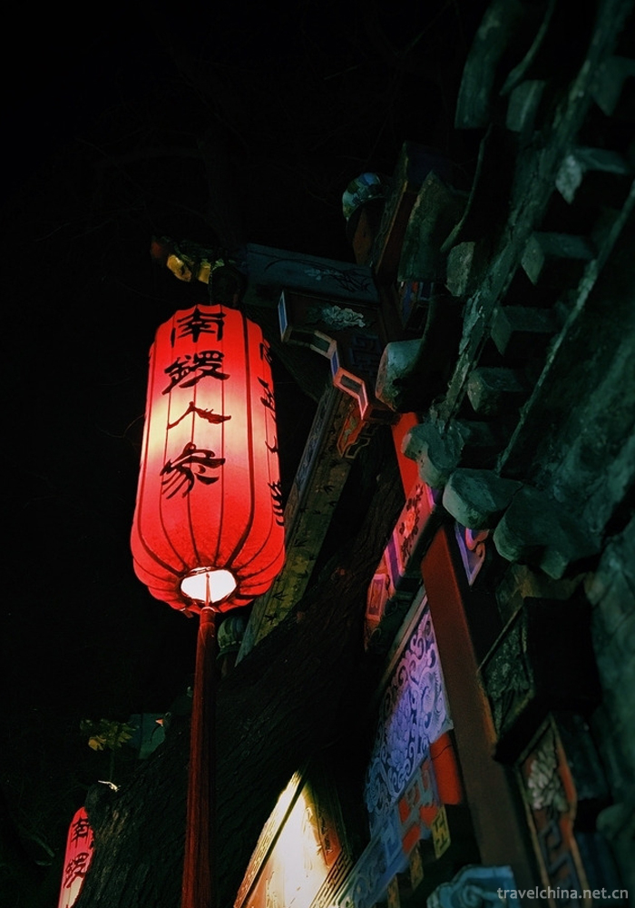 Nanluogu Lane11