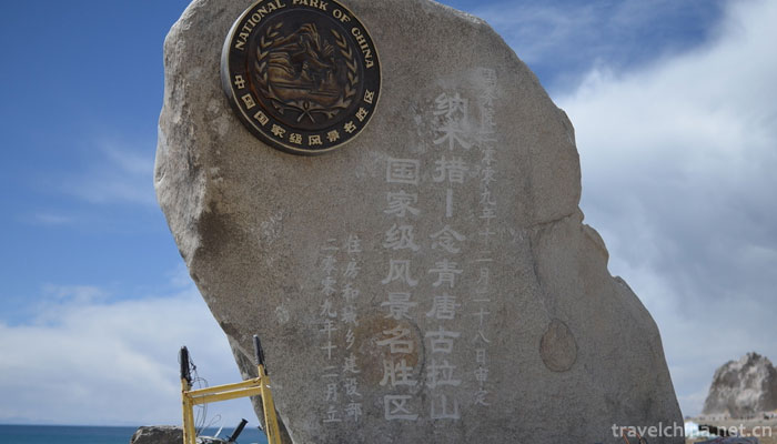 Namtso3