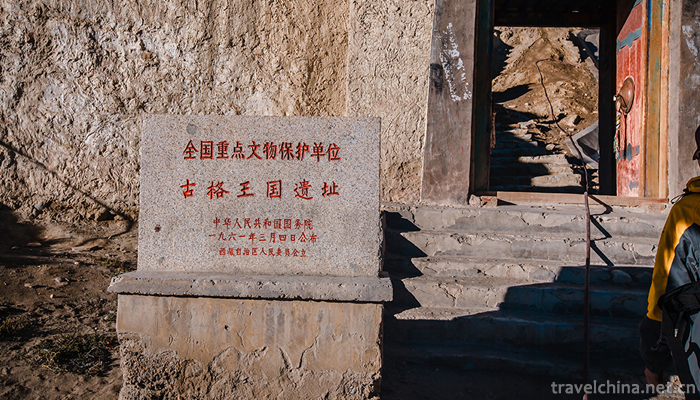 Guge-Kingdom-Ruins-2