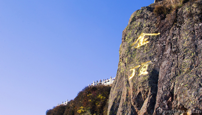 Mount-Emei-10