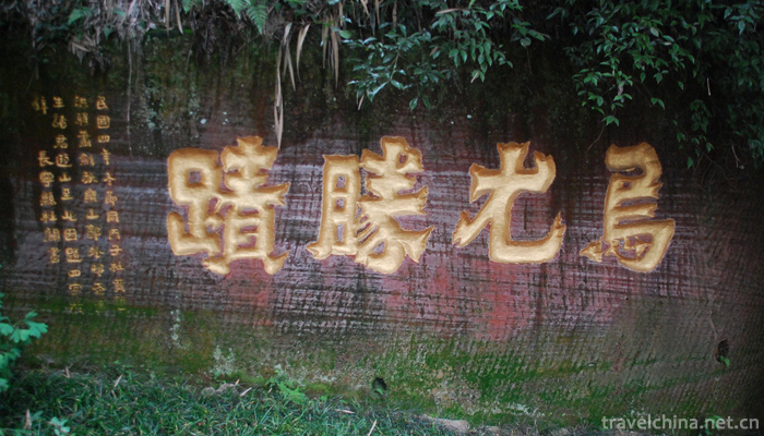 Leshan-Giant-Buddha-1