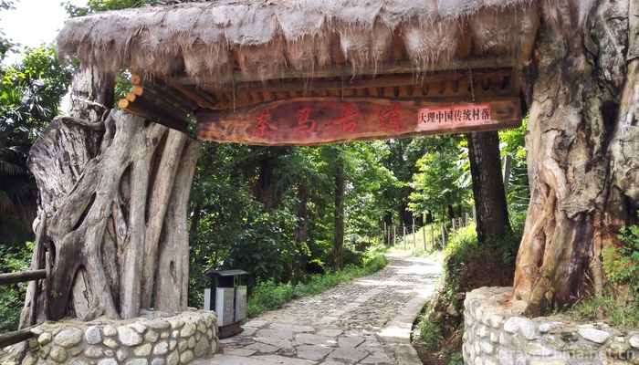 Tea-horse-ancient-road-10