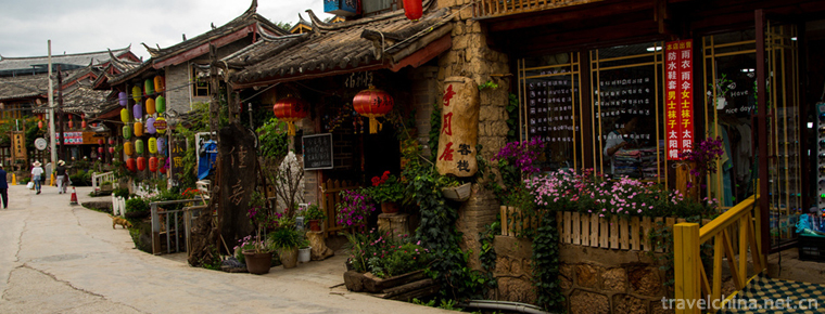 Shuhe Ancient Town