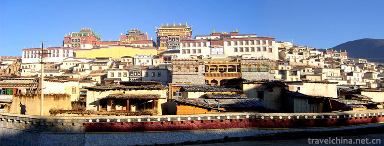 Naturalization TempleSongdan Songzanlin Temple