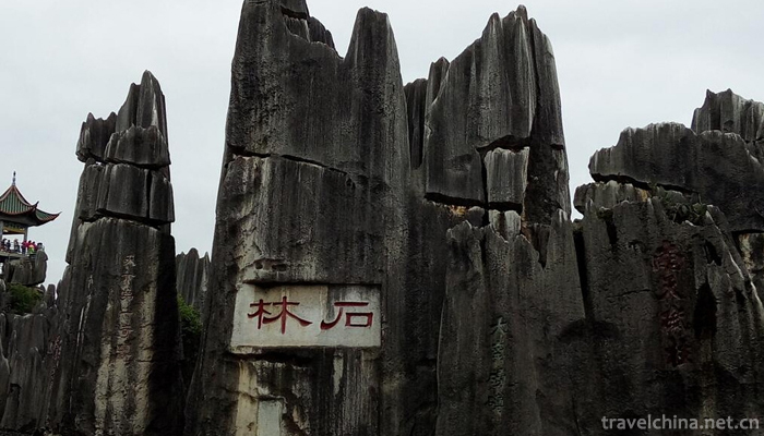 Kunming-City,Stone-Forest-Scenic-6