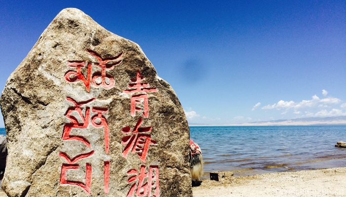 Qinghai-Lake-24