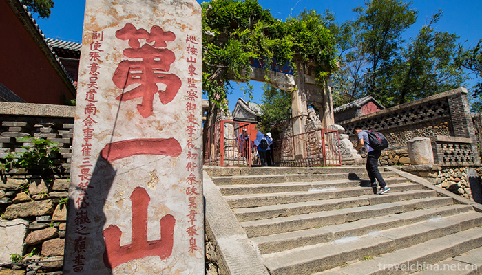 Mount-Tai-14