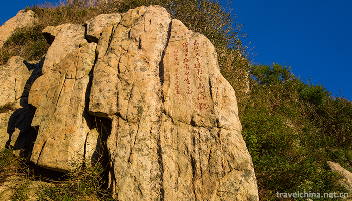 Mount-Tai-3