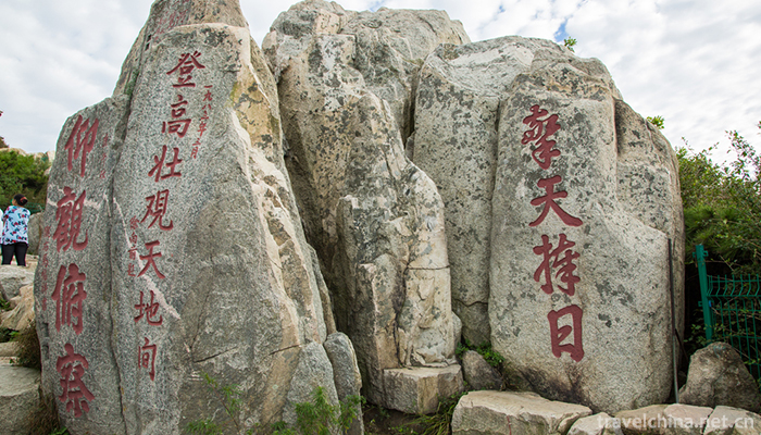 Mount-Tai-16