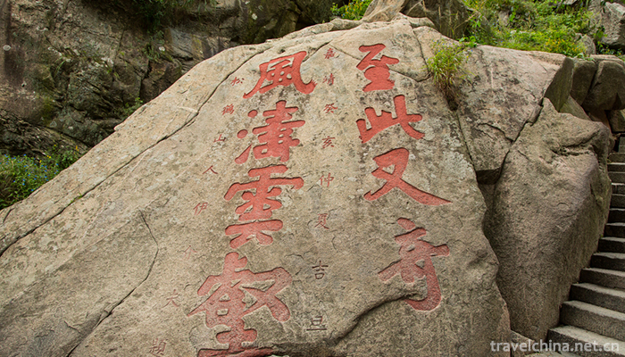 Mount-Tai-17