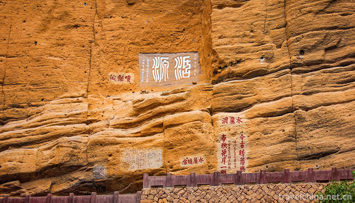 Mount-Wuyi-10
