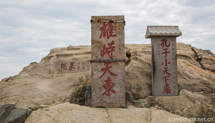 Mount-Tai-7