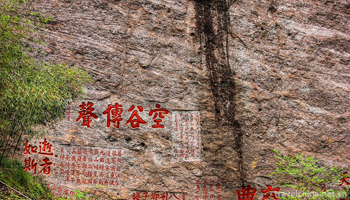 Mount-Wuyi-7