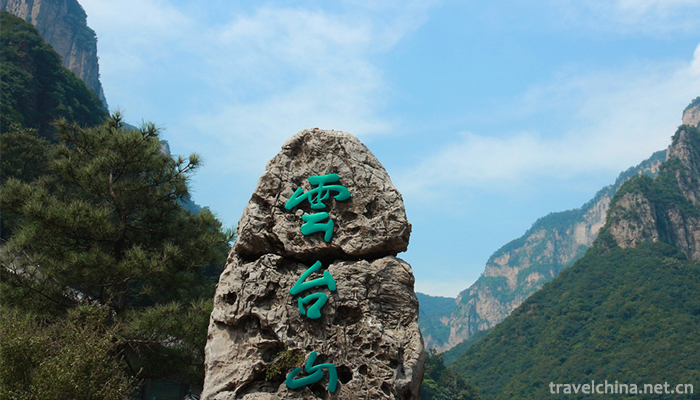 Mountain-Yuntai-4