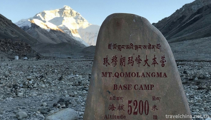 Qomolangma-8