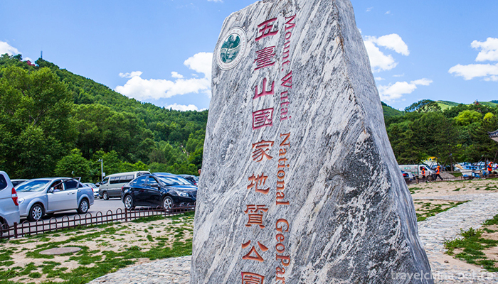 Mount-Wutai-8