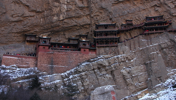Mount-Heng-12