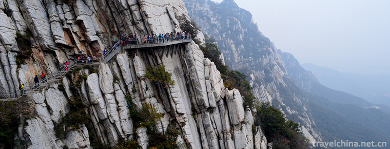 Mount Song